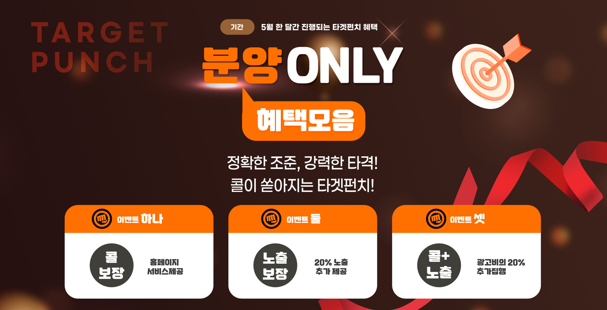 Hero 이미지