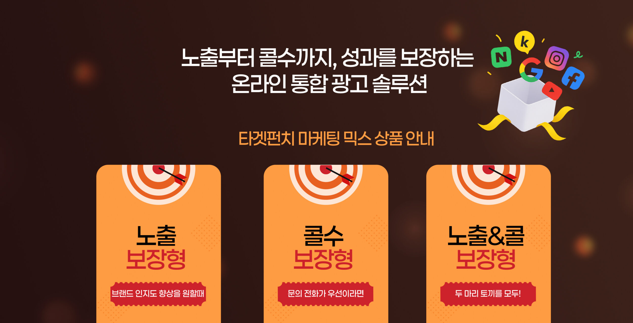 Hero 이미지